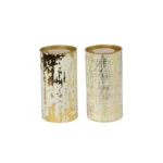 Cannister With Cream And Gold Paper <br>Pack Of 10 <p style="font-size:15px;">(7.5 cm D 15 cm L)</p>